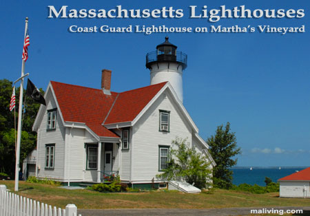 Massachusetts Lighthouses - Coast Guard Light House on Martha's Vineyard